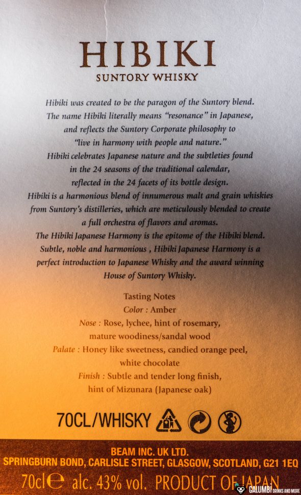hibiki-japanese-harmony